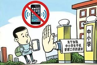 18新利手机app截图2